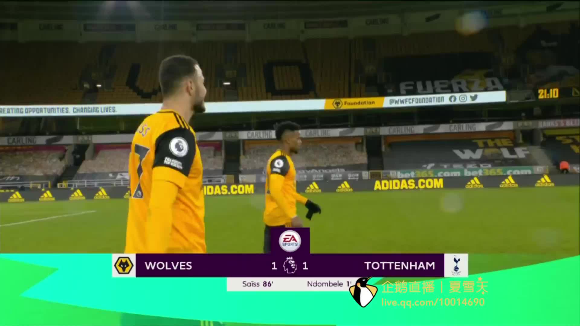 永遠是戰勝 永遠是戰勝